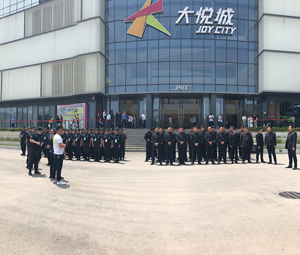 重庆工厂保安